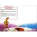 STEVE SUNDRAM MAXI GREETING CARD Capricorn-Goanna